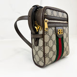 Gucci x Balenciaga Hacker Project Shoulder Bag