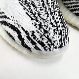 Yeezy Boost 350 V2 Zebra Size 6