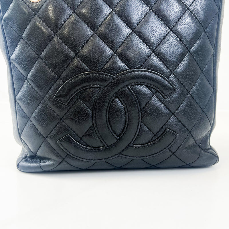 Chanel CC Black Caviar Petite Tote