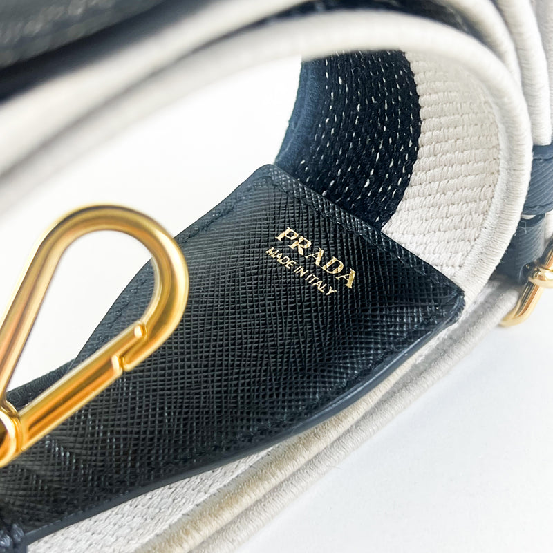 Prada Adjustable Strap