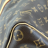 Louis Vuitton Keepall Bandouliere 45