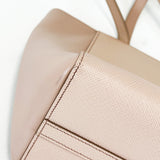 Prada Beige Milano Shoulder Tote Bag Saffiano Leather