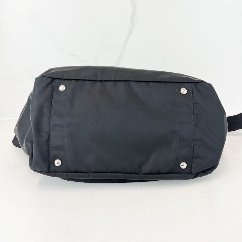 Prada - Black Nylon Baby Bag